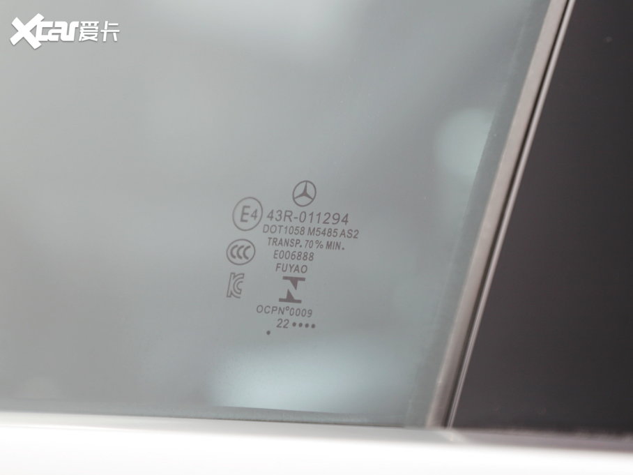 2023YGLB GLB 200 r