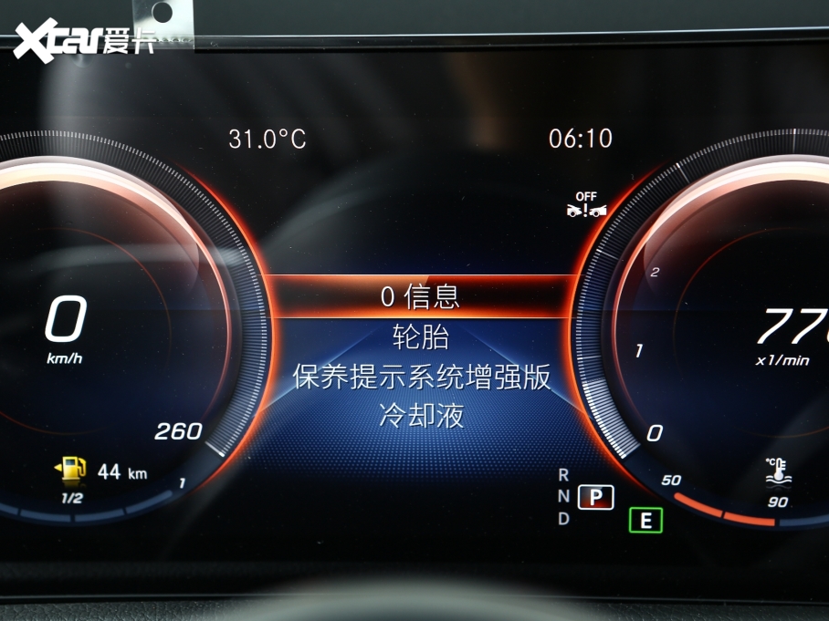 2023YGLB Ŀ GLB 200 r