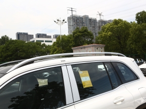 2023Ŀ GLB 200 r(sh) (x)(ji)^