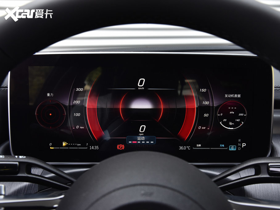 2023YC C 260 L \Ӱ