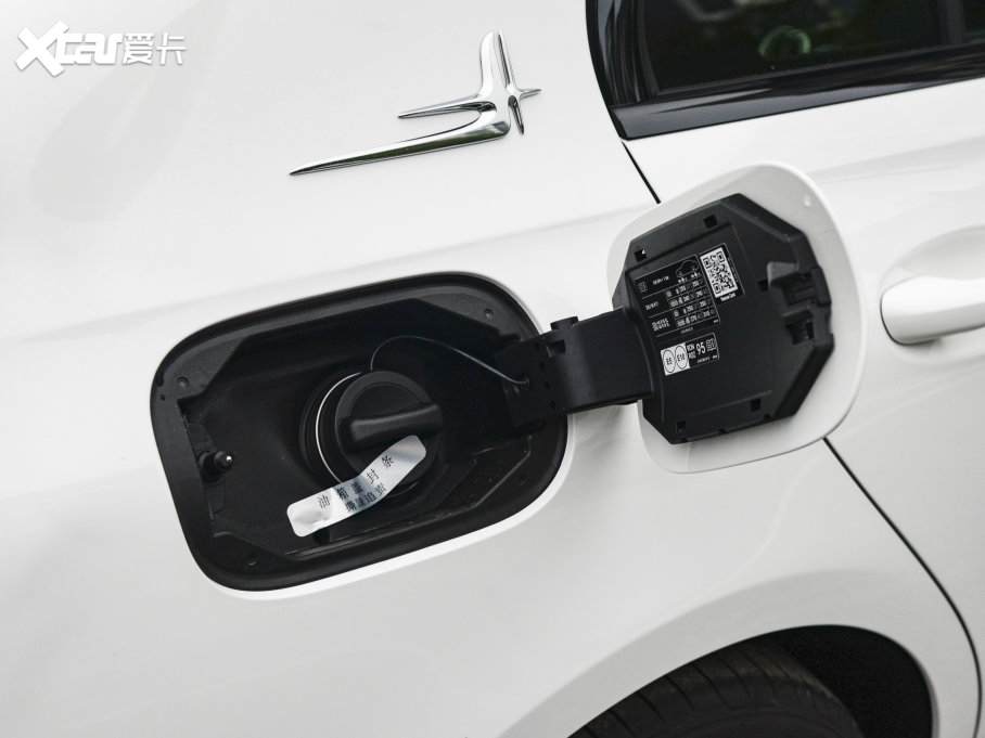 2023YC C 260 L ҹ\Ӱ