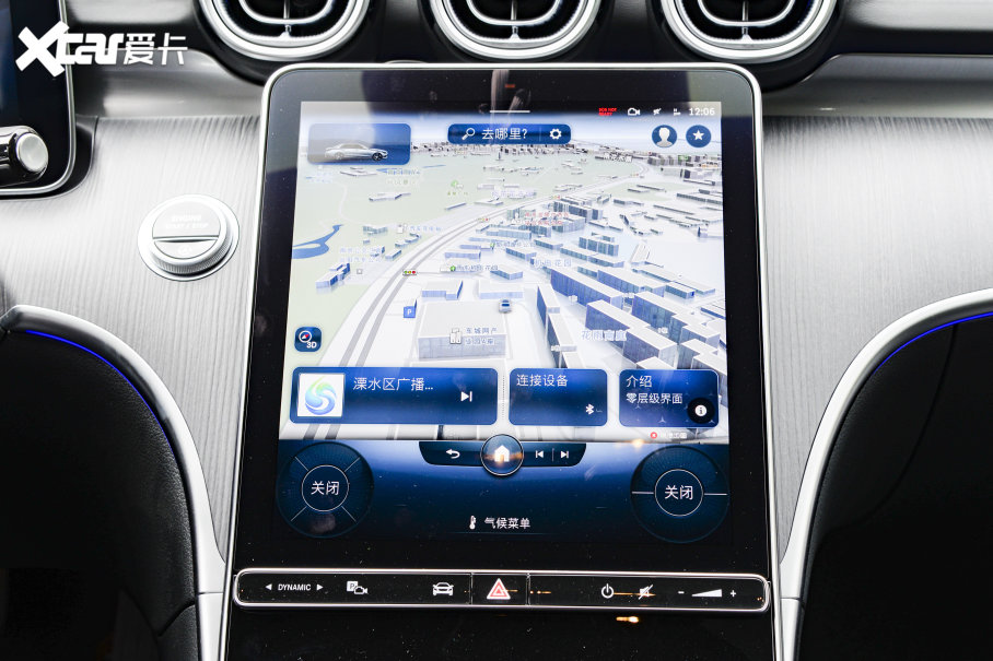 2023YC C 260 L ҹ\Ӱ