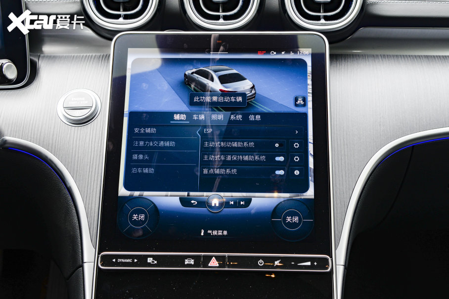 2023YC C 260 L ҹ\Ӱ