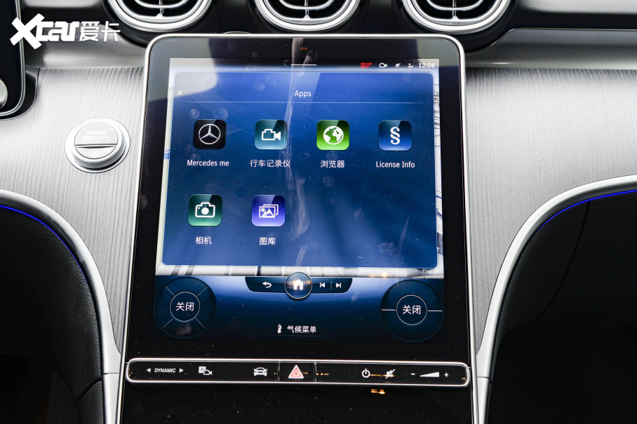 2023YC C 260 L ҹ\Ӱ