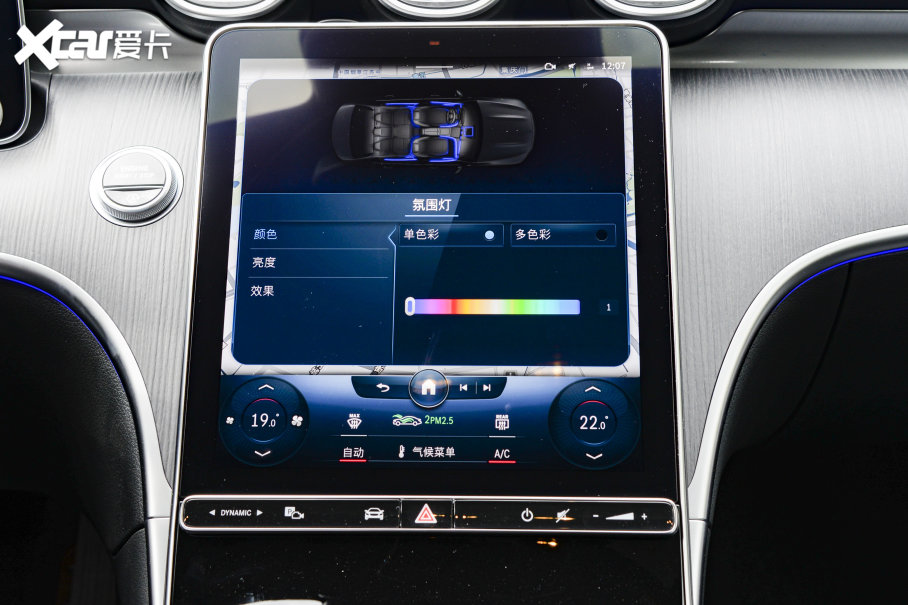 2023YC C 260 L ҹ\Ӱ