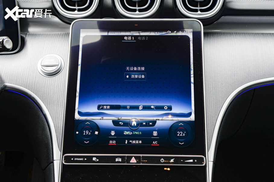 2023YC C 260 L ҹ\Ӱ