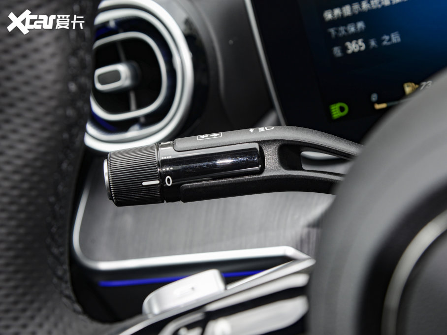 2023YC C 260 L ҹ\Ӱ