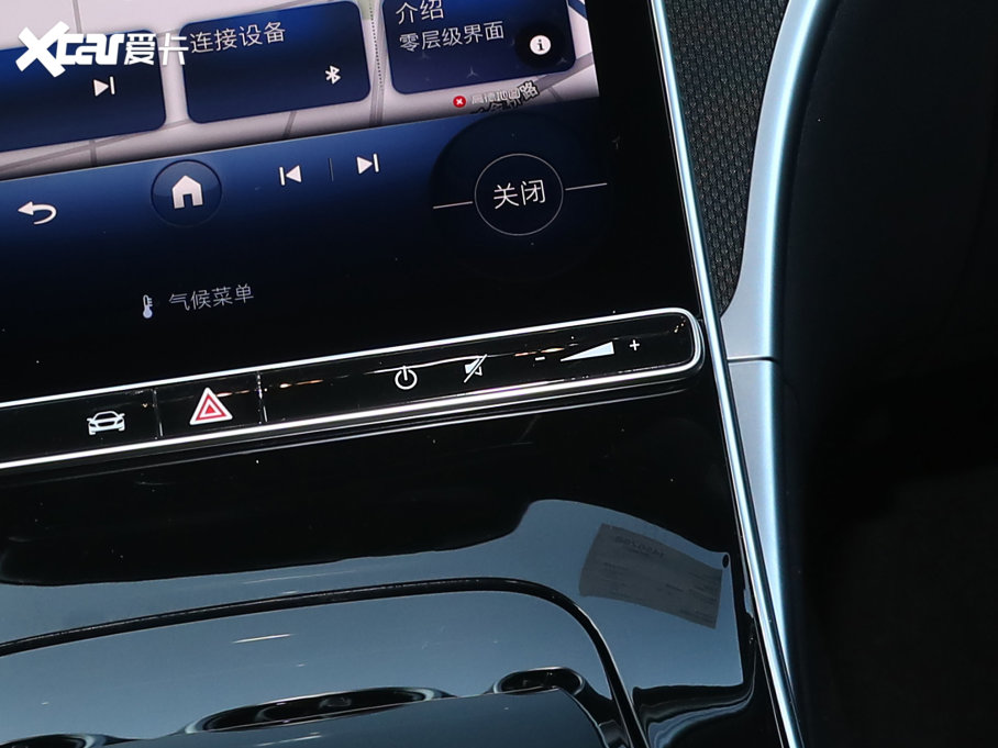 2023YC C 200 L \Ӱ