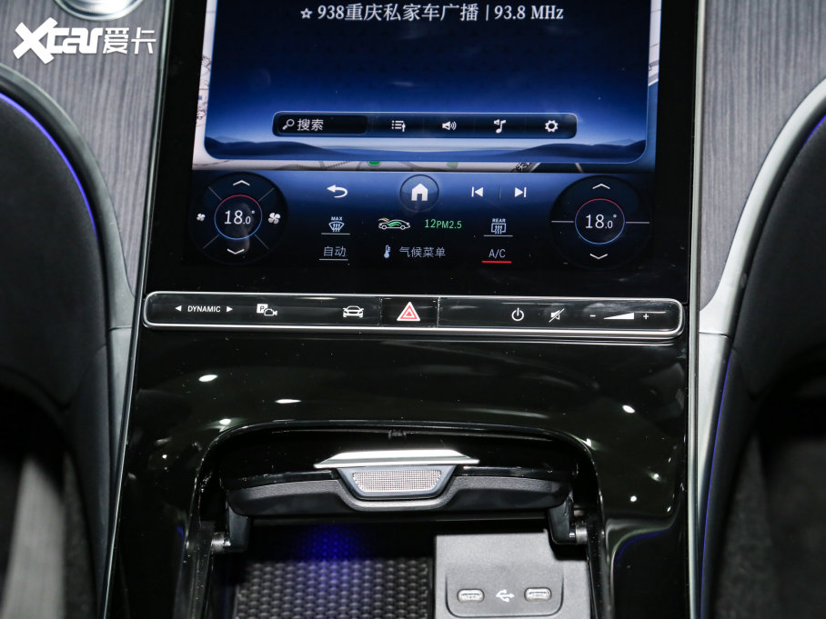 2023YC C 260 L \Ӱ 4MATIC