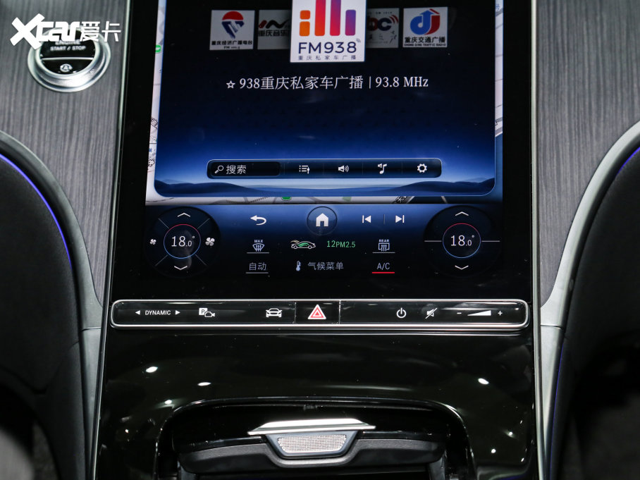 2023YC(j) C 260 L \(yn)(dng) 4MATIC