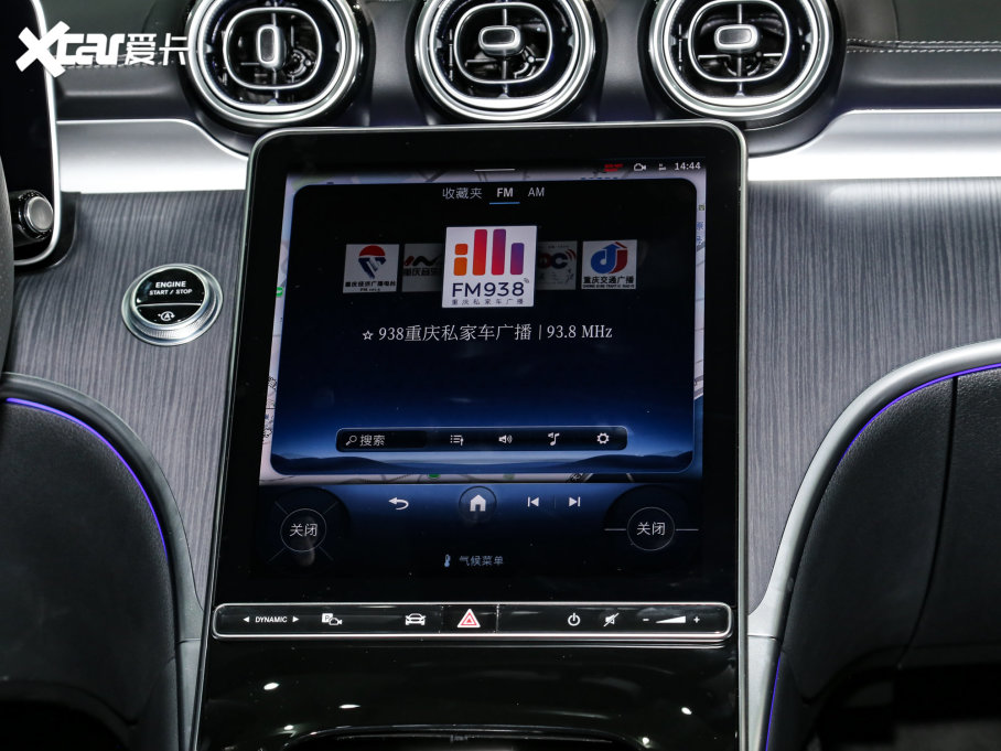 2023YC C 260 L \Ӱ 4MATIC