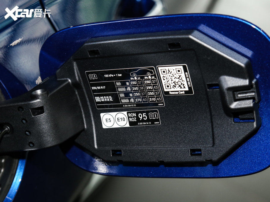 2023YC Ŀ C 260 L \Ӱ