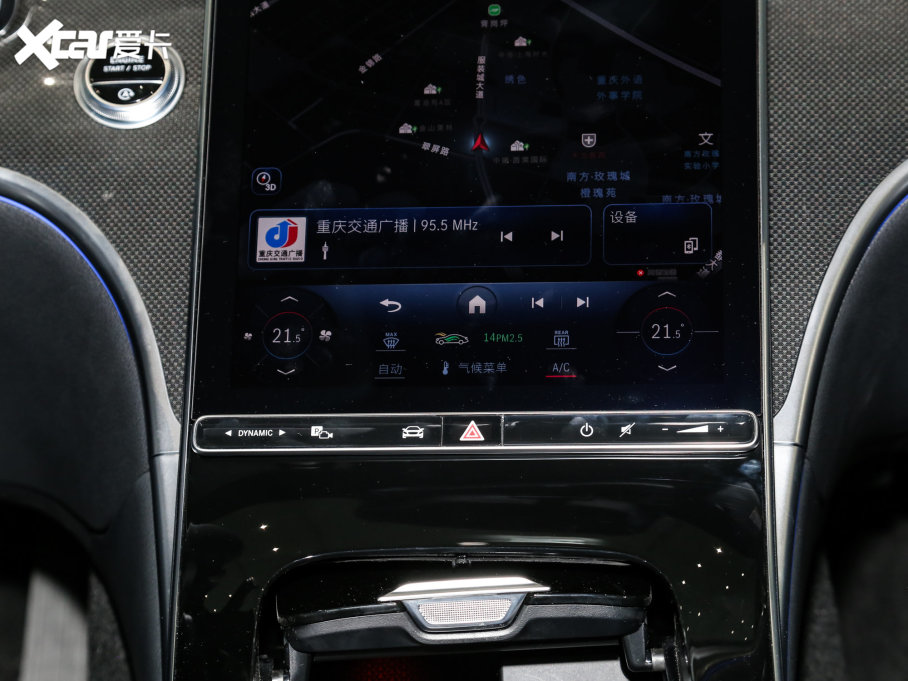 2023YC Ŀ C 260 L \Ӱ