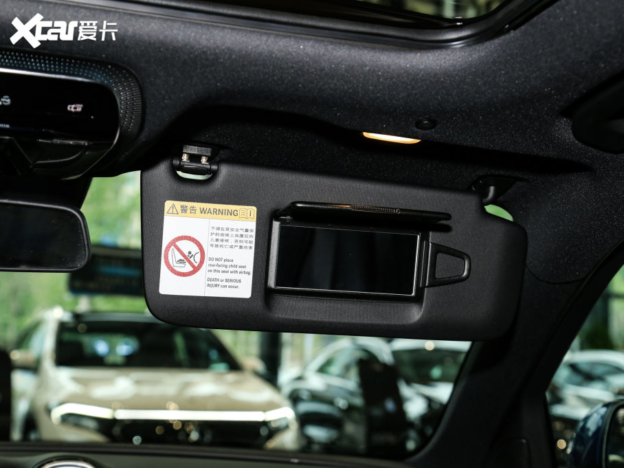 2023YC Ŀ C 260 L \Ӱ