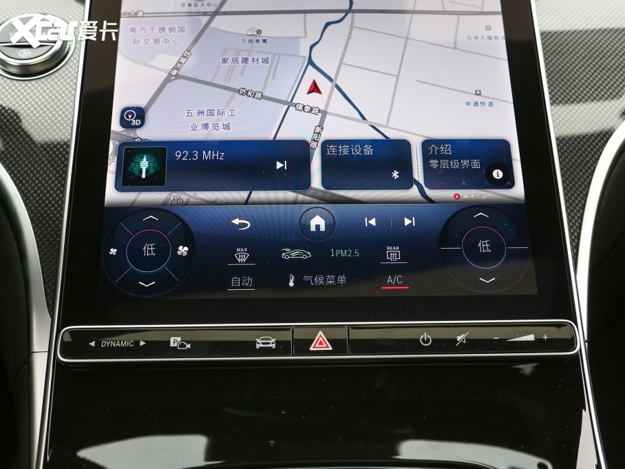 2023YC Ŀ C 200 L \Ӱ