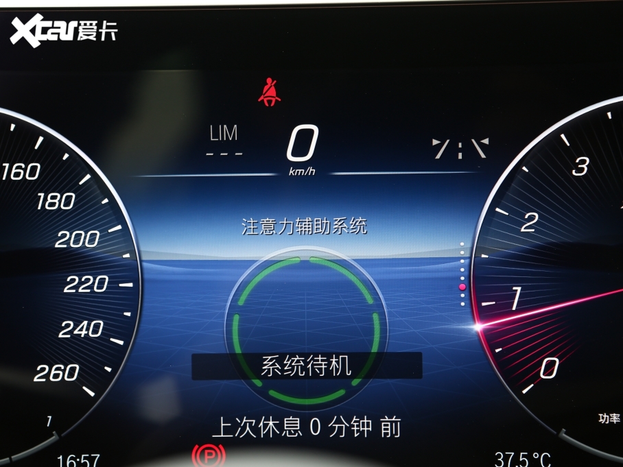 2023YC Ŀ C 200 L \Ӱ