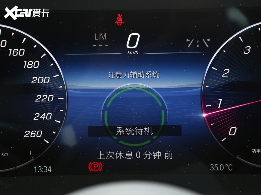 2023YC Ŀ C 260 L \Ӱ