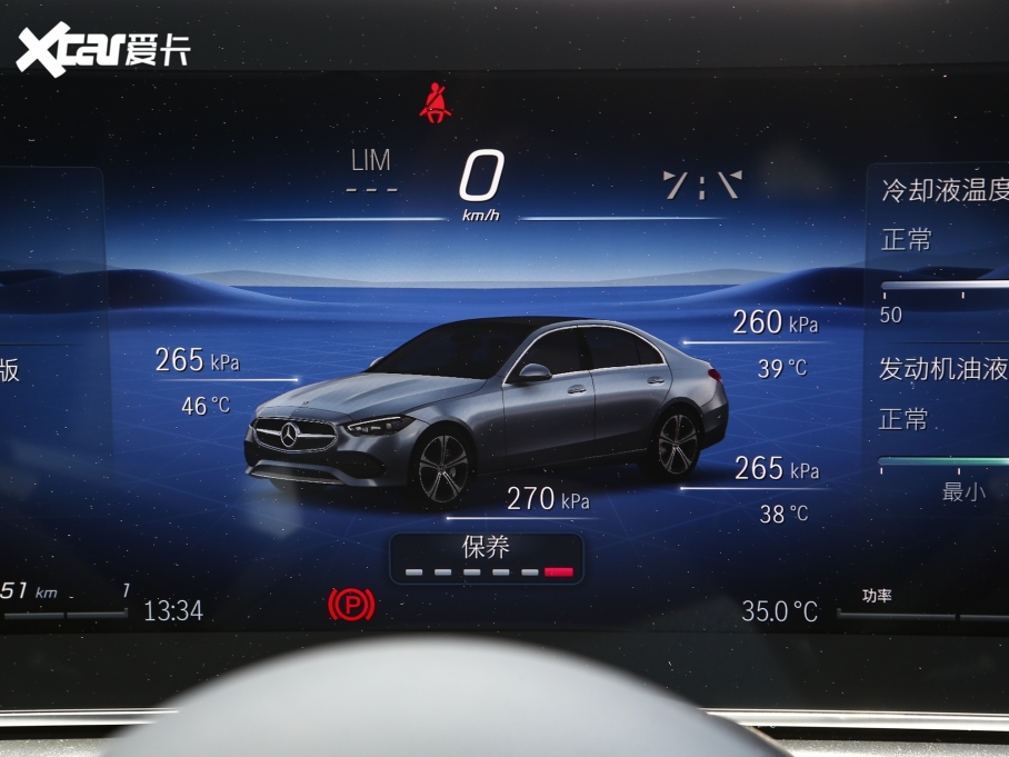 2023YC(j) Ŀ C 260 L \(yn)(dng)