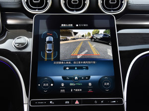 2023C 260 L п؅^(q)