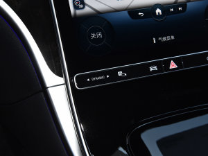 2023C 260 L п؅^(q)