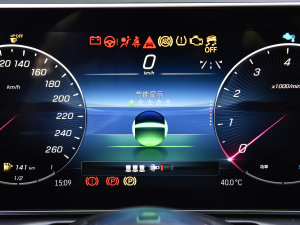 2023C 260 L п؅^(q)