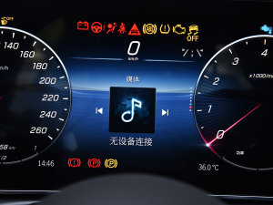 2023C 260 L \(yn)(dng) п؅^(q)