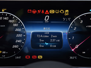 2023C 260 L \(yn)(dng) п؅^(q)