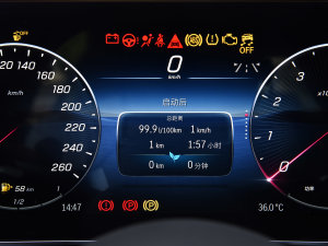 2023C 260 L \(yn)(dng) п؅^(q)