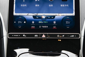 2023款C 260 L 皓夜运动版 空调调节