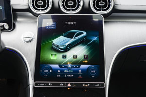 2023C 260 L ҹ\(yn)Ӱ п؅^(q)