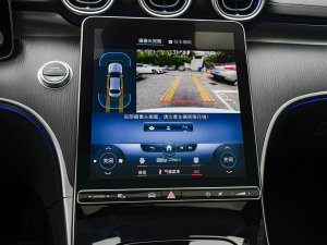 2023C 260 L ҹ\(yn)(dng) п؅^(q)