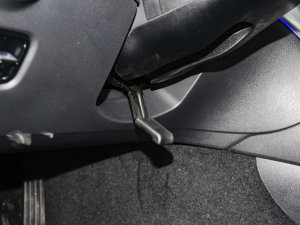 2023C 260 L ҹ\(yn)(dng) п؅^(q)