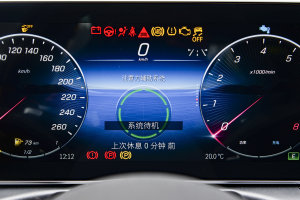 2023C 260 L ҹ\(yn)(dng) п؅^(q)