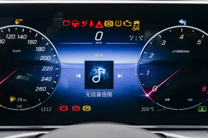 2023C 260 L ҹ\(yn)(dng) п؅^(q)