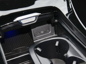 2023C 260 L ҹ\(yn)(dng) п؅^(q)