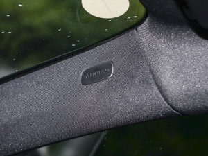 2023款C 260 L 皓夜运动版 中控区