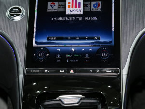 2023款C 260 L 运动版 4MATIC 空调调节