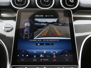 2023Ŀ C 200 L \Ӱ п؅^(q)