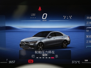 2023Ŀ C 200 L \Ӱ п؅^