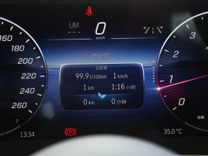 2023Ŀ C 260 L \Ӱ п؅^