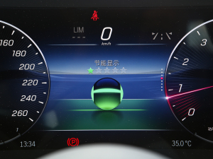 2023Ŀ C 260 L \Ӱ п؅^