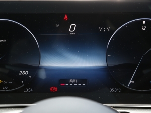 2023Ŀ C 260 L \Ӱ п؅^