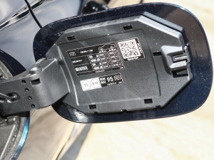 2023Ŀ C 260 L \(yn)(dng) (x)(ji)^