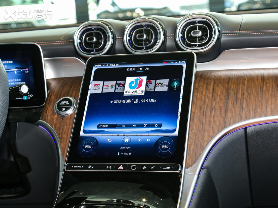 2023��YGLC GLC 300 L 4MATIC �Ӹ��� 7��