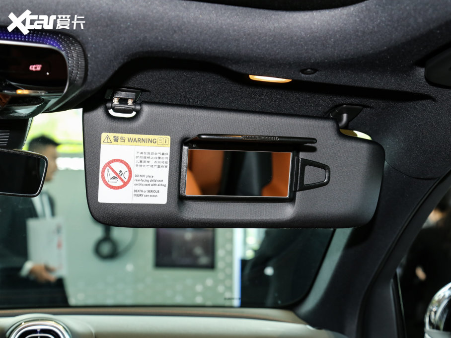 2023��YGLC GLC 300 L 4MATIC �Ӹ��� 7��