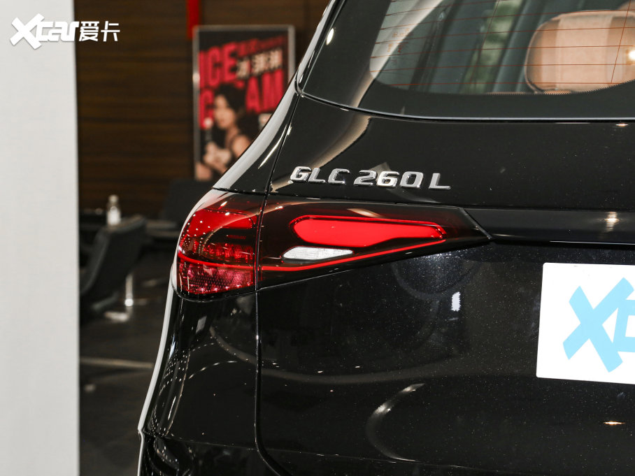 2023YGLC GLC 260 L 4MATIC A 7