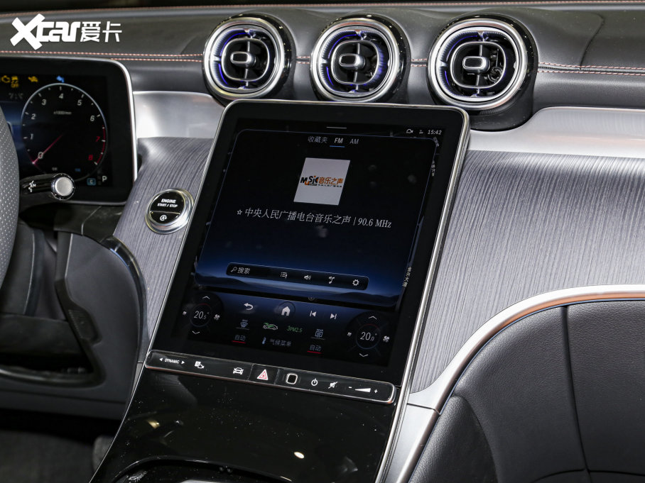 2023YGLC GLC 260 L 4MATIC A 7