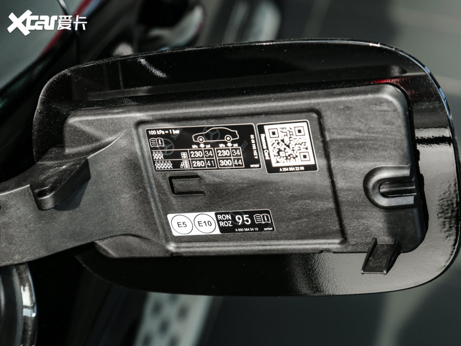 2023YGLC GLC 260 L 4MATIC Ӹ 7