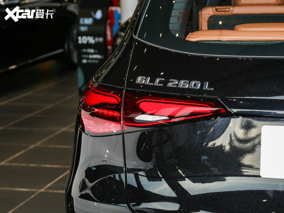 2023YGLC GLC 260 L 4MATIC Ӹ 7