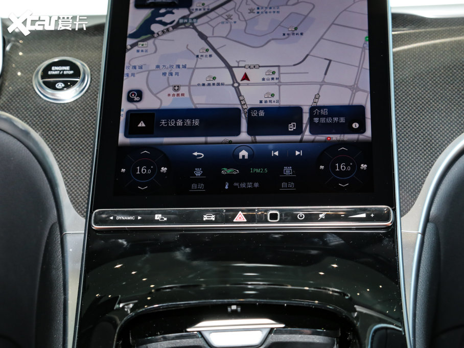 2023��YGLC GLC 260 L 4MATIC �Ӹ��� 7��